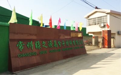 Changzhou Greencradleland Macromolecule Materials Co., Ltd. Компании