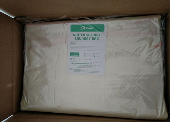 200 шт противоинфекционные водорастворимые медицинские мешки для стирки ПВА 8 упаковок x 25 шт.